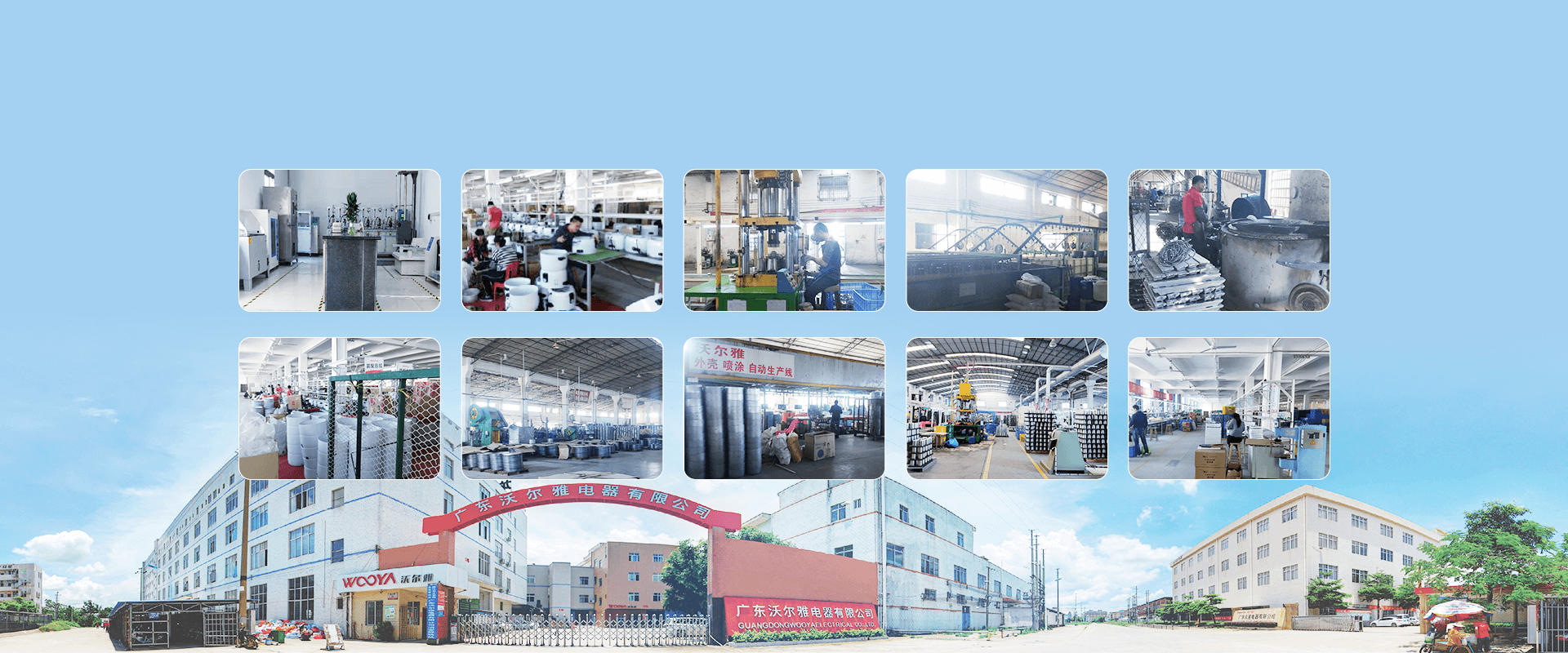 Commercial Pressure Cooker factory